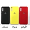 کاور سیلیکونی مناسب برای گوشی موبایل هوآوی Y8p